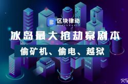 [5分钟科普]恩施各单位负责人电话_哔哩哔哩-3